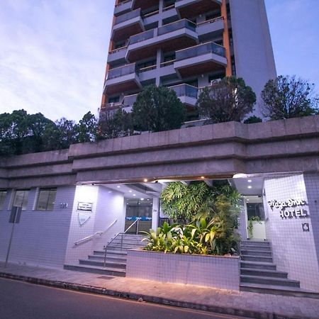 Апартаменты Flat Completo No Centro De Araxa - 902 Экстерьер фото